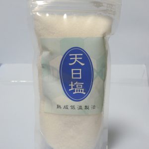 天日塩300g